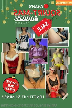 chanxoxo-free photo #0010