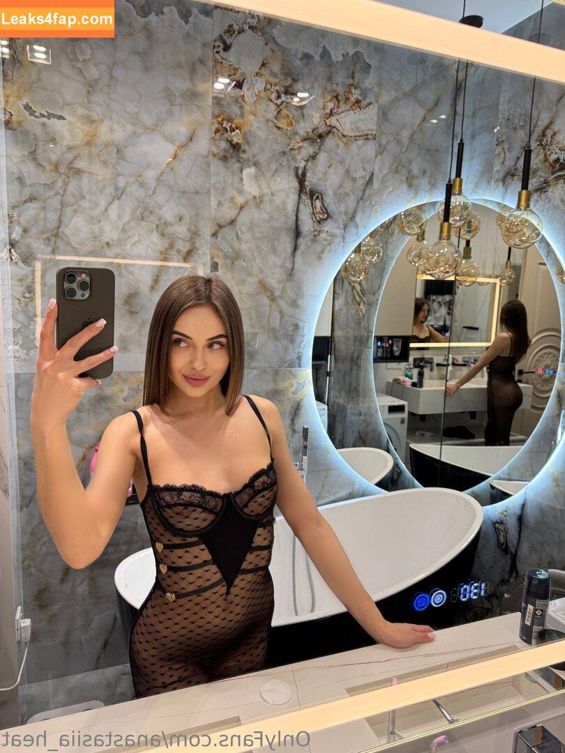 Charming_nastya / anastasiia_heattea leaked photo photo #0023