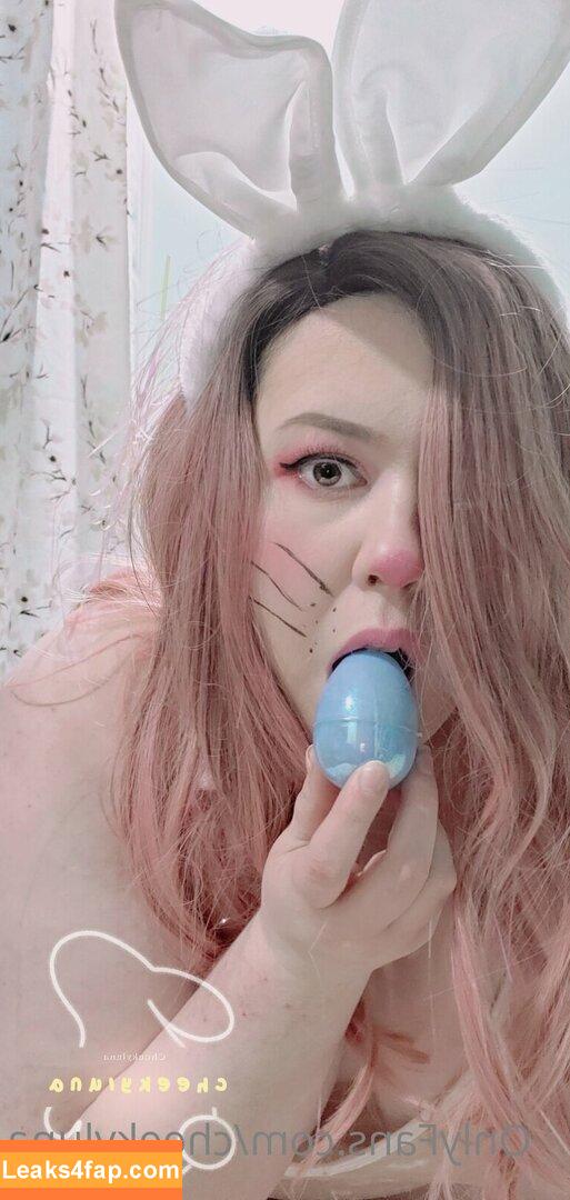 cheekyluna / cheekyluna1 leaked photo photo #0002