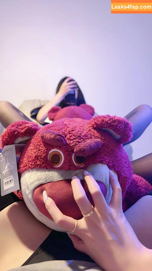 Chen Peiqi / cynthia777yyy / 辣妹日记CL / 陈佩奇yyyy leaked photo photo #0350