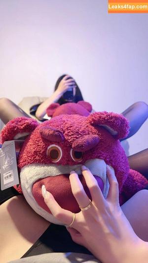 Chen Peiqi photo #0350