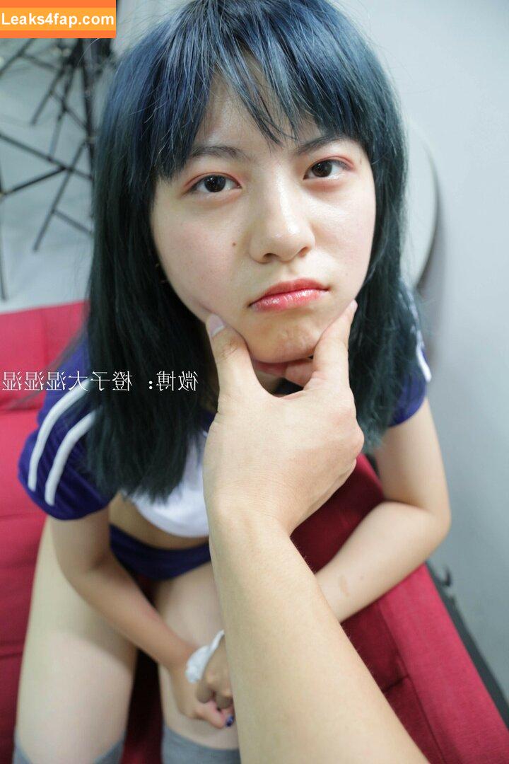 chengzidasi / chengzidashi / 橙子大湿 leaked photo photo #0027