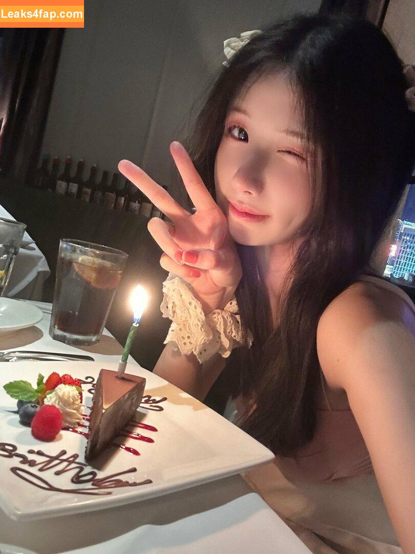 Chengzimiaoj / CoachX99_ 橙子喵酱 / chengzi_ali leaked photo photo #0049