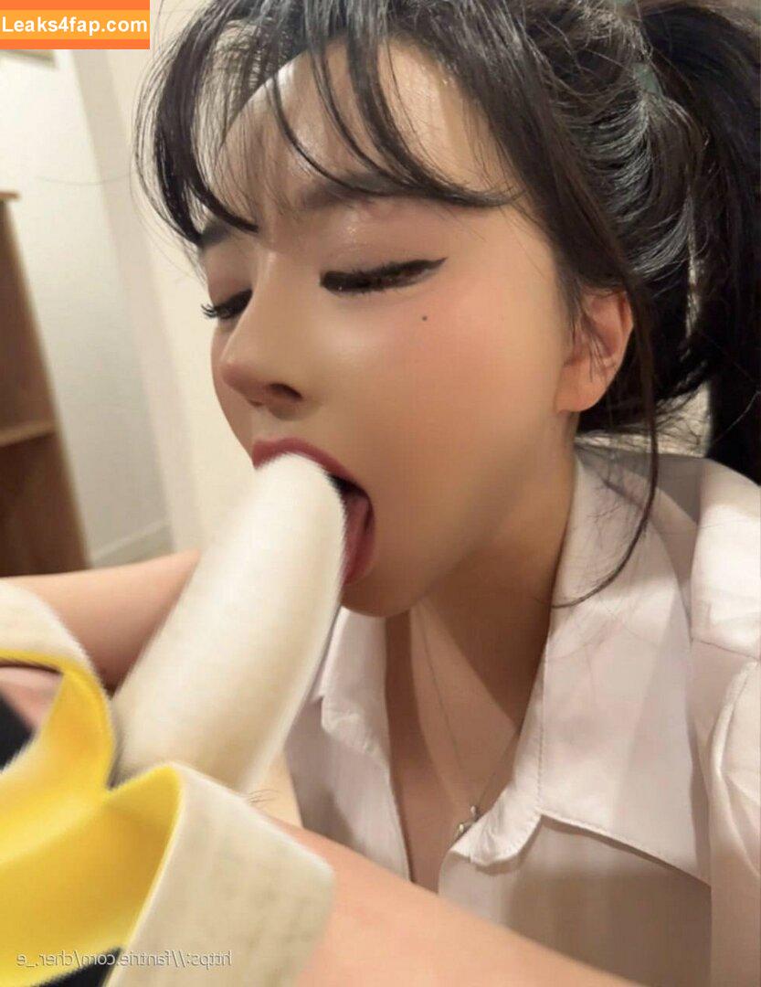 Cher._e / 손민경 leaked photo photo #0172