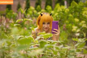 Cheremsha photo #0014