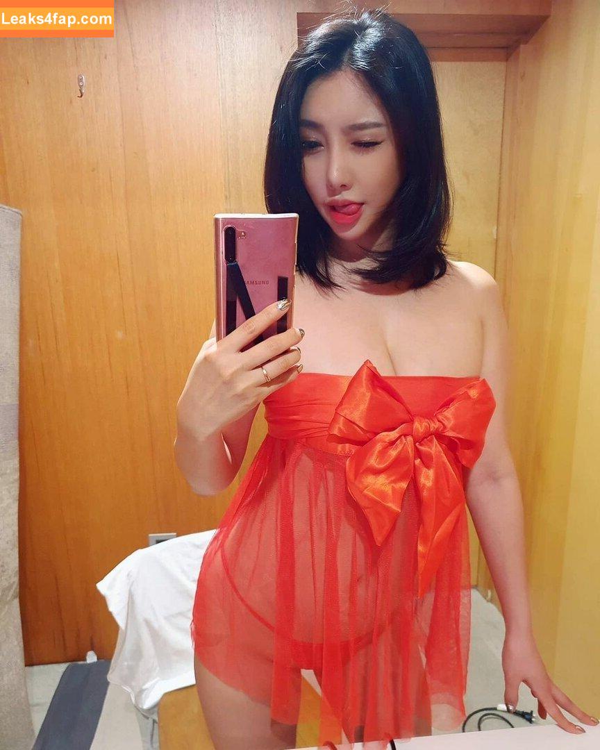 Cherrychayomi /  leaked photo photo #0043