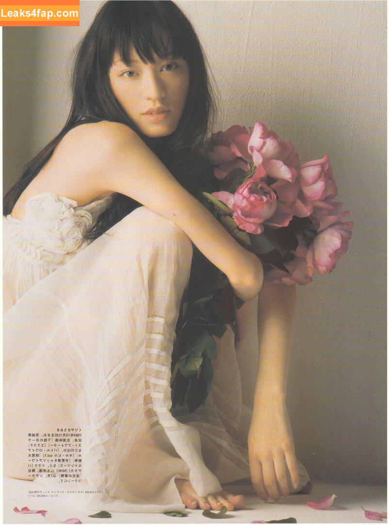 Chiaki Kuriyama / go_go_chiaki leaked photo photo #0021