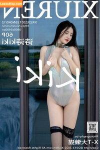 China Xiuren Leaks / xiurenofficial leaked photo photo #0055