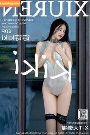 China Xiuren Leaks photo #0055