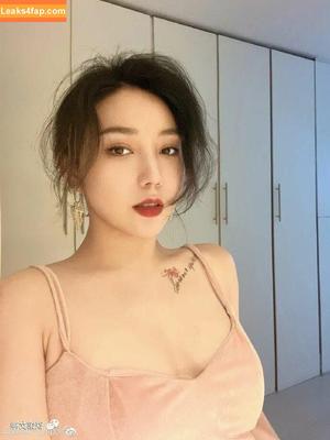 China Xiuren photo #0077