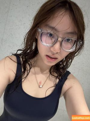 Chinese Twitter Girls Megathread photo #0032