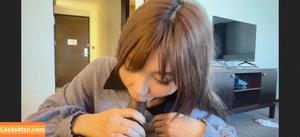 chinese4bbc photo #0530