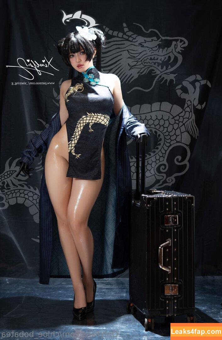 chloe_bobatea / chloebby_tea leaked photo photo #0049