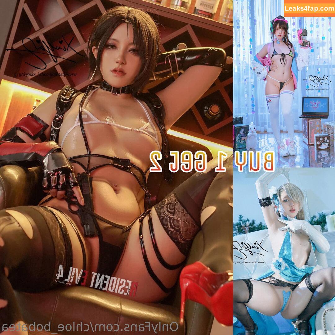 chloe_bobatea / chloebby_tea leaked photo photo #0052