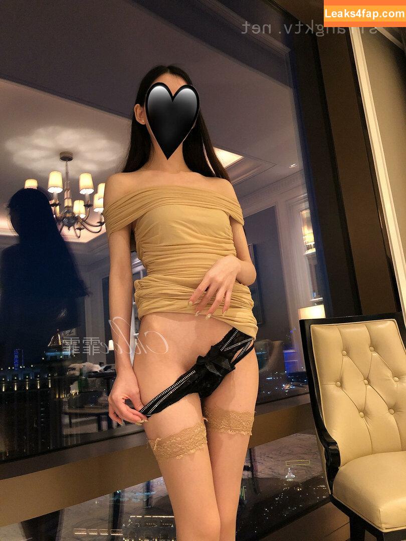 chloeffffff / chloefchloeff leaked photo photo #0029