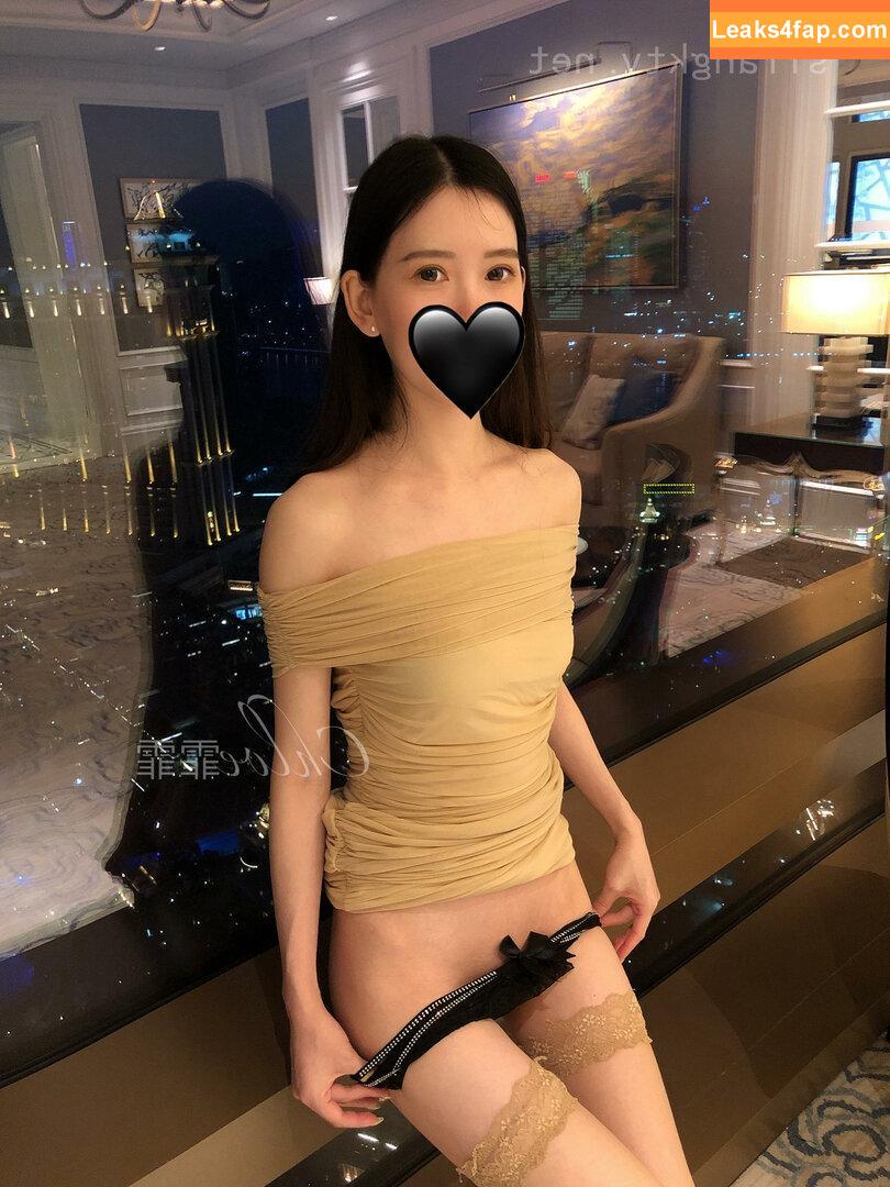 chloeffffff / chloefchloeff leaked photo photo #0076