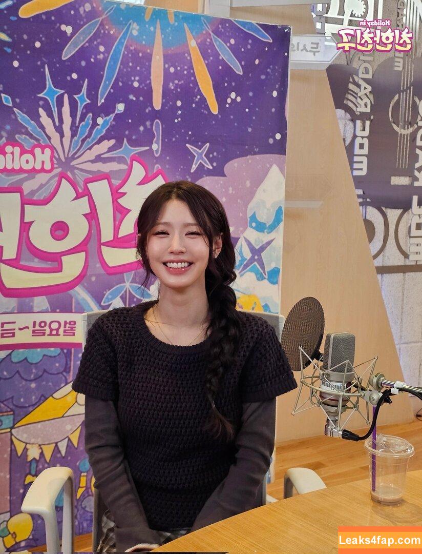 Cho Mi-yeon / noodle.zip слитое фото фото #0025