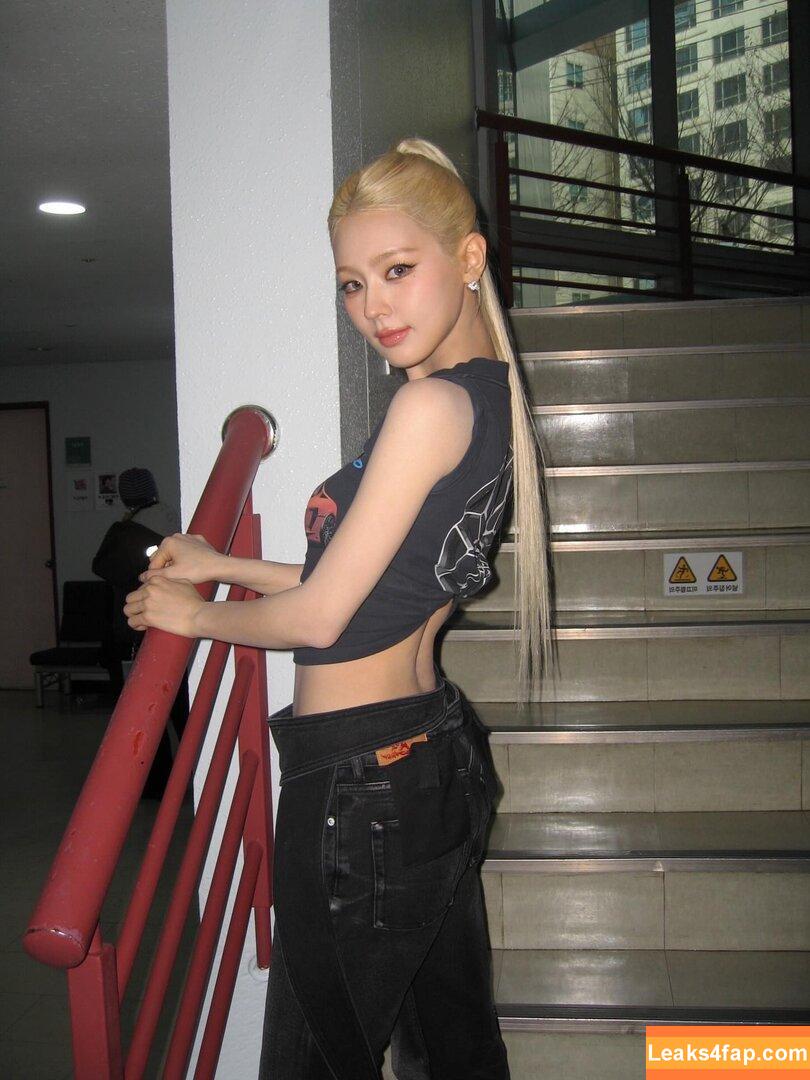 Cho Mi-yeon / noodle.zip leaked photo photo #0087