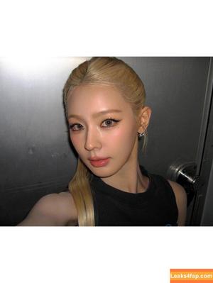 Cho Mi-yeon photo #0090