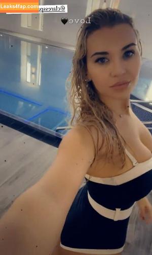 Christine McGuinness фото #0025