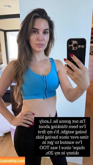 Christy Carlson Romano photo #0127