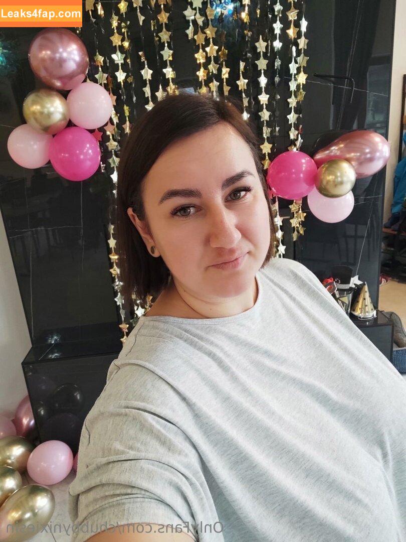 chubbynixiesin / chubbyninked leaked photo photo #0143