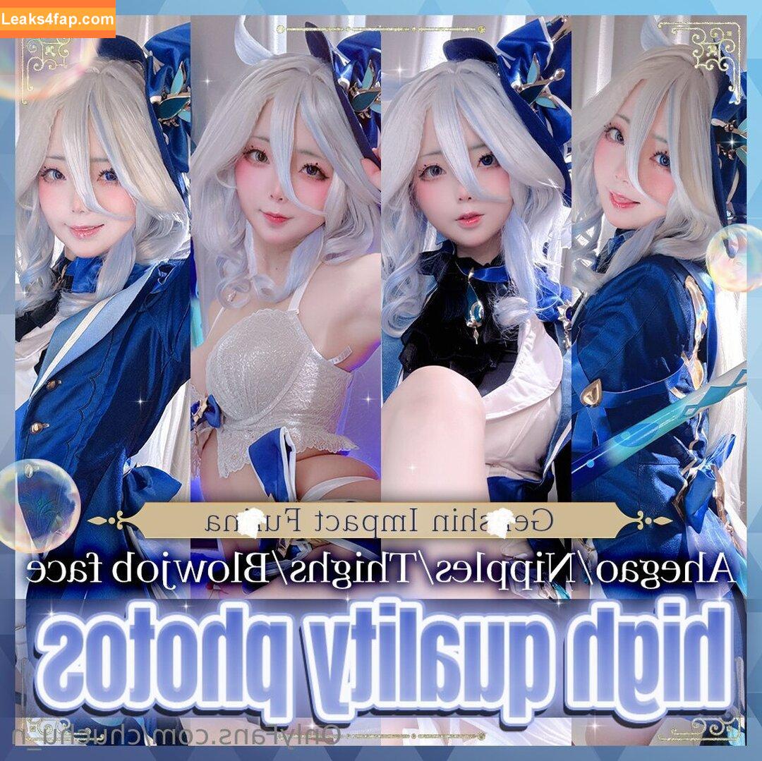 chuchu_n /  leaked photo photo #0002