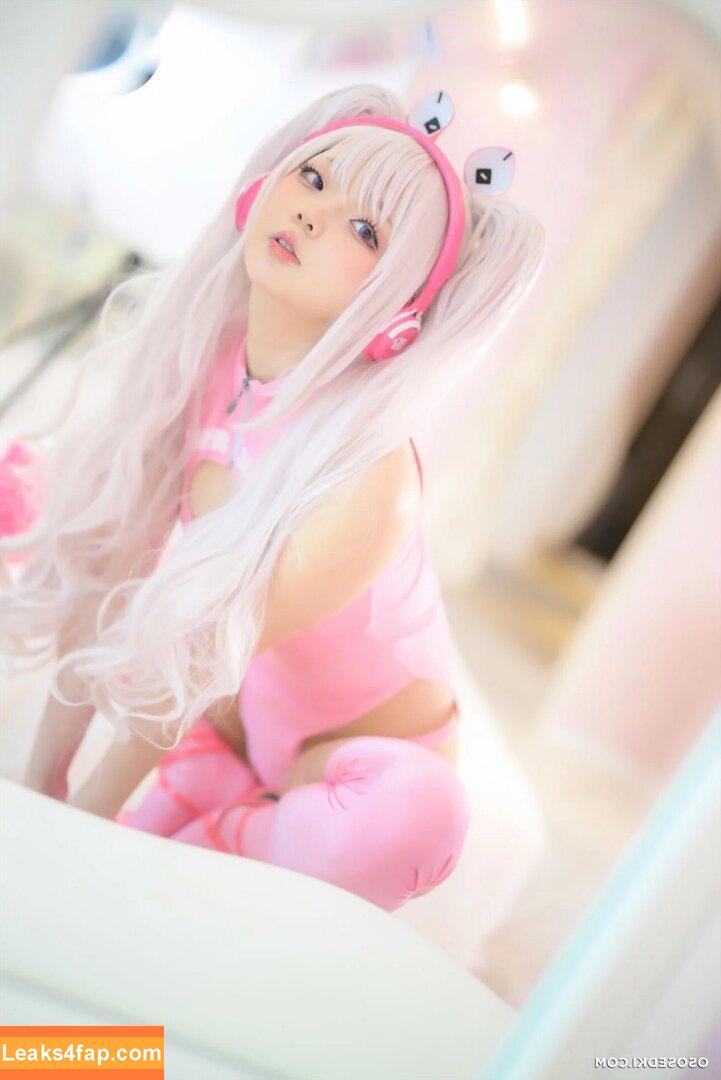 Chuchu Nagomitei / chuchu-nagomitei / https: / nagomitei_chu2 leaked photo photo #0005
