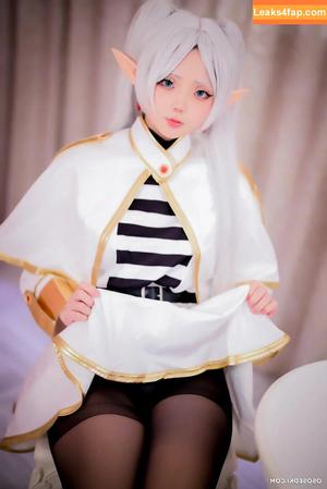 Chuchu Nagomitei photo #0010
