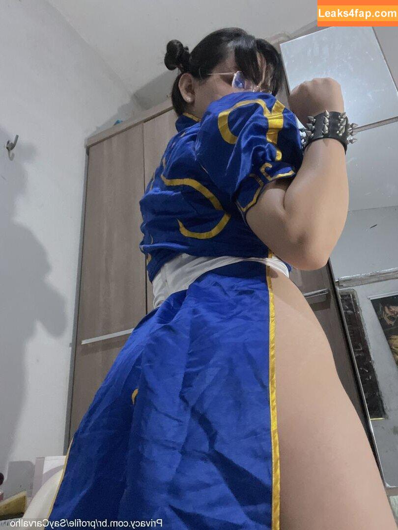 Chun Li Cosplay /  leaked photo photo #0457