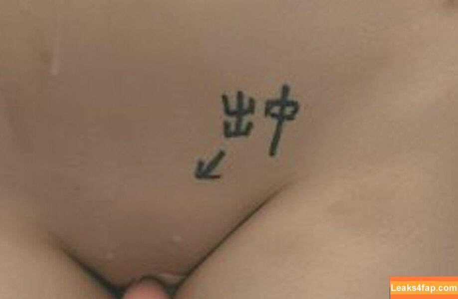 Chunmomo / chunmomo0127 / chunmomo_ / 蠢沫沫momo leaked photo photo #0002