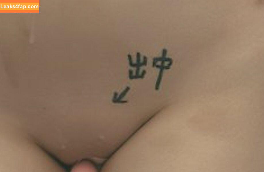 Chunmomo / chunmomo0127 / chunmomo_ / 蠢沫沫momo leaked photo photo #0004