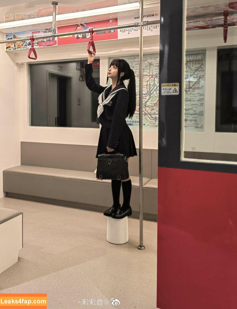 Chunmomo / chunmomo0127 / chunmomo_ / 蠢沫沫momo leaked photo photo #0018