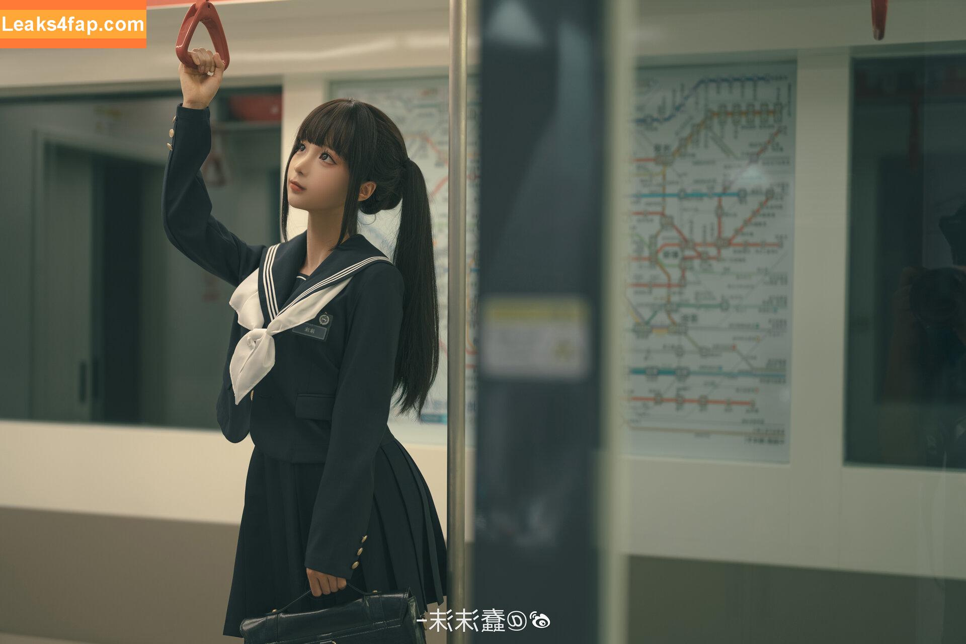 Chunmomo / chunmomo0127 / chunmomo_ / 蠢沫沫momo leaked photo photo #0025