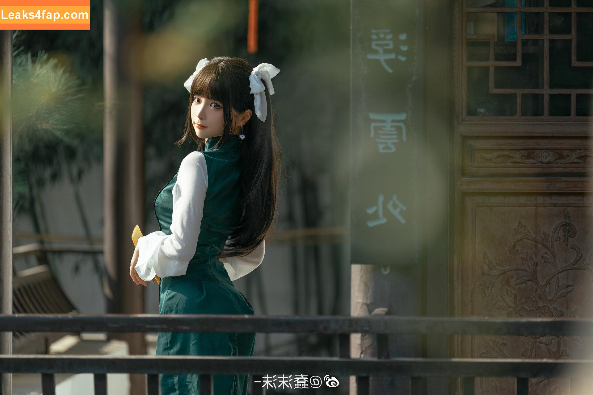 Chunmomo / chunmomo0127 / chunmomo_ / 蠢沫沫momo leaked photo photo #0168