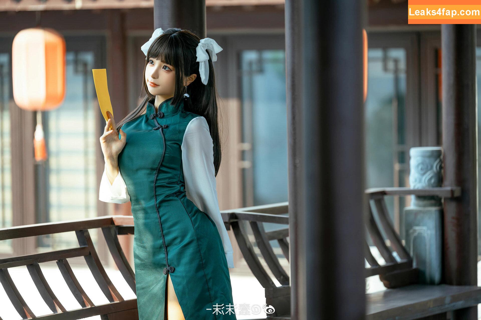 Chunmomo / chunmomo0127 / chunmomo_ / 蠢沫沫momo leaked photo photo #0170