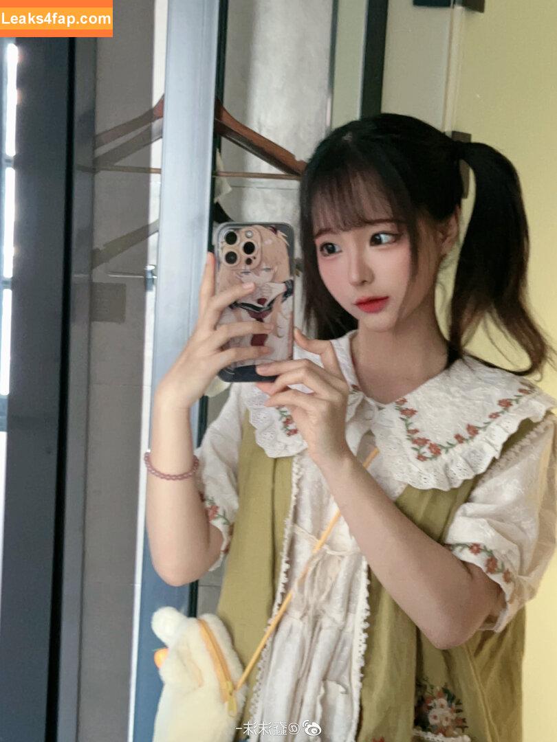 Chunmomo / chunmomo0127 / chunmomo_ / 蠢沫沫momo leaked photo photo #0430