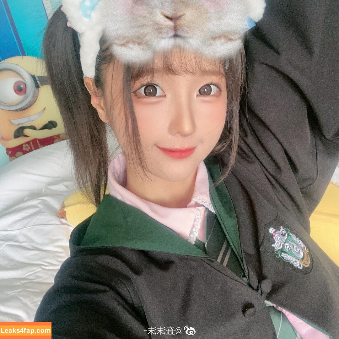 Chunmomo / chunmomo0127 / chunmomo_ / 蠢沫沫momo leaked photo photo #0441
