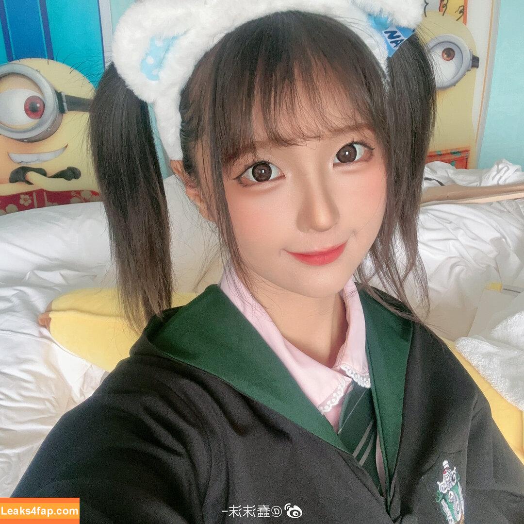 Chunmomo / chunmomo0127 / chunmomo_ / 蠢沫沫momo leaked photo photo #0442