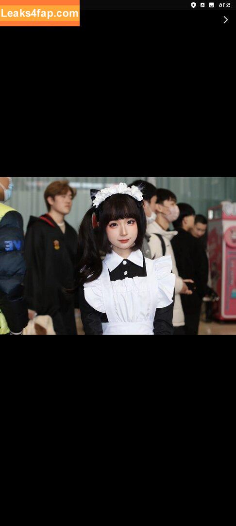 Chunmomo / chunmomo0127 / chunmomo_ / 蠢沫沫momo leaked photo photo #0997