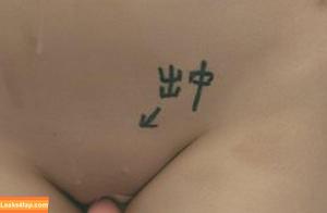 Chunmomo photo #0016