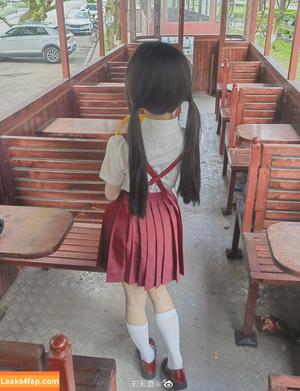 Chunmomo photo #0019