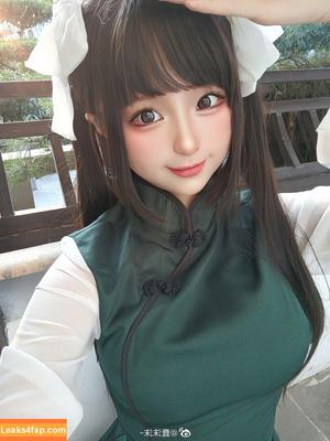 Chunmomo photo #0130