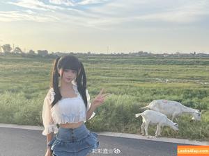 Chunmomo photo #0132