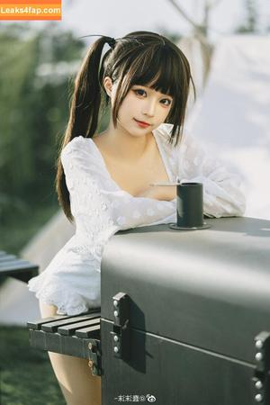 Chunmomo photo #0153