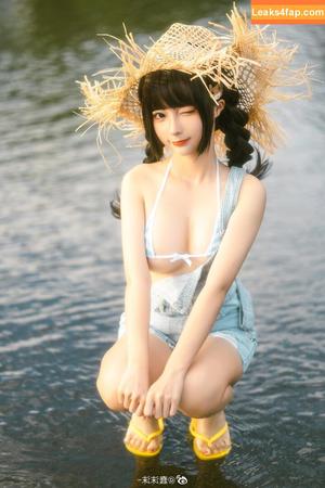 Chunmomo photo #0283