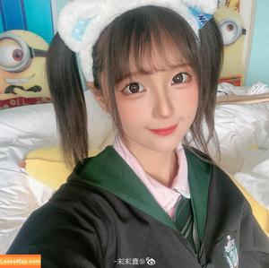 Chunmomo photo #0442