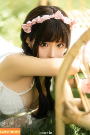 Chunmomo photo #0534