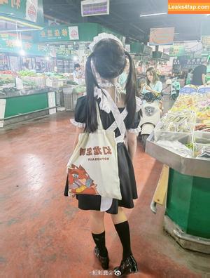 Chunmomo photo #0547