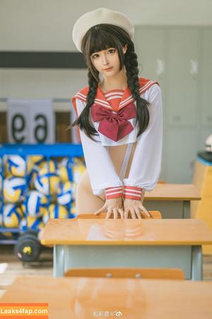Chunmomo photo #0576